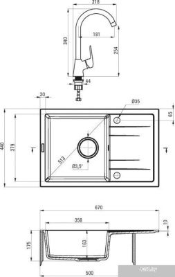 Deante Corio ZRCC2113