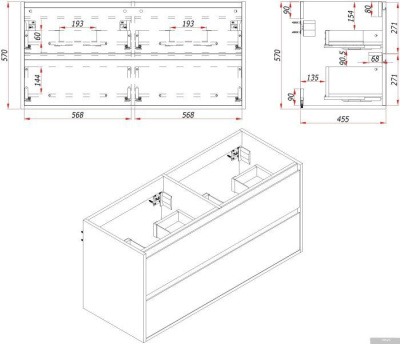 ЗОВ Тумба с умывальником Парма 120 P120LA0MAMC1B-OL120 (аттик)