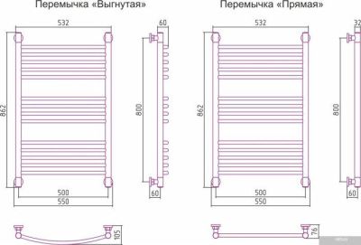 Сунержа Богема+ 800x500 032-0220-8050