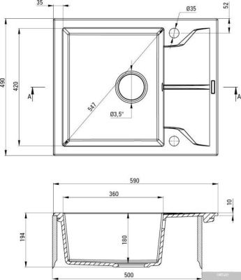 Deante Andante ZQN 511A (беж)