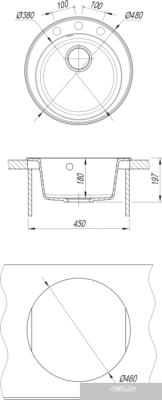Кухонная мойка Dr. Gans Smart Пион (серый)
