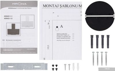 Krona Polly 600 PB (белый)