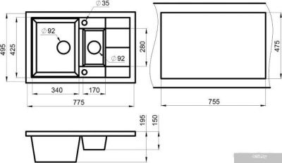 Granula GR-7802 (алюминиум)