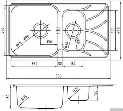 IDDIS Arro ARR78S1i77