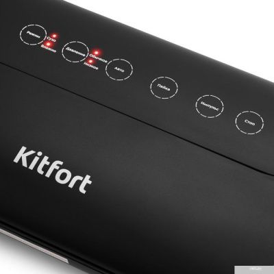 Kitfort KT-1508