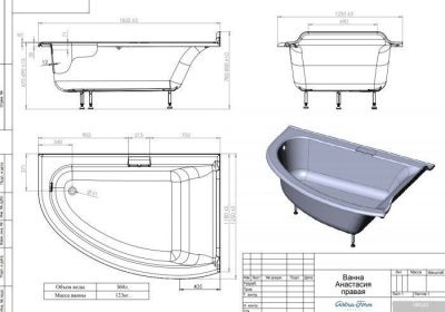 Ванна Astra-Form Анастасия 182x125 (правая)
