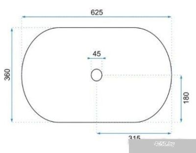 Rea Royal Granit U8596
