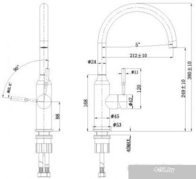 Lemark Expert LM5079S