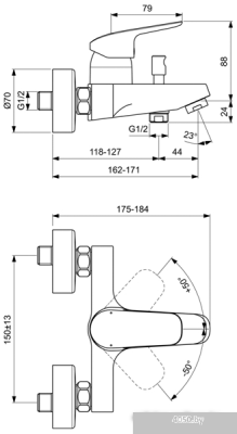 Смеситель Ideal Standard Ceraflex B1721AA