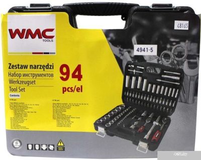 WMC Tools 4941-5 (94 предмета)
