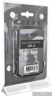 Hiper UPL X (18В/2 Ah)