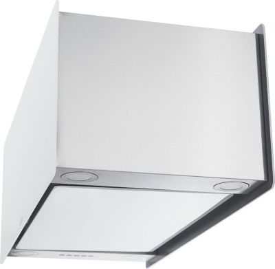 Кухонная вытяжка Exiteq EX-1459 (белый)