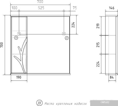 Volna Шкаф с зеркалом Adel 70 левый