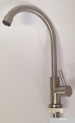 Ledeme L74195