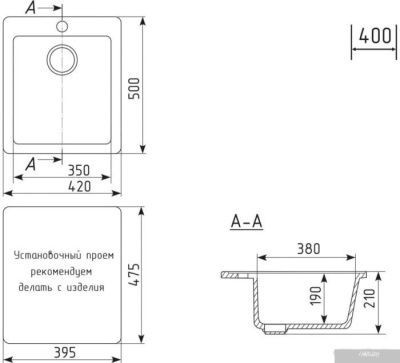 Mixline ML-GM14 551905 (бежевый)