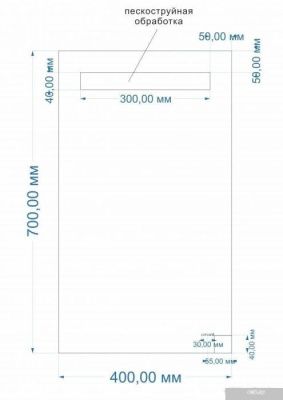 Cersanit Зеркало LED 010 40х70