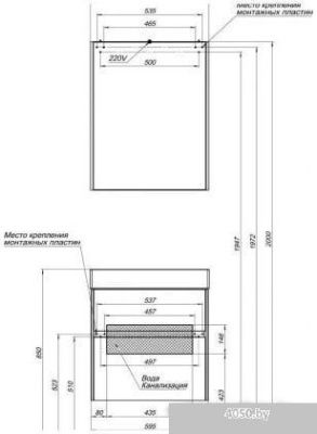 Aquanet Тумба Бруклин 60 00212596 с умывальником Slim Synergy (белый)
