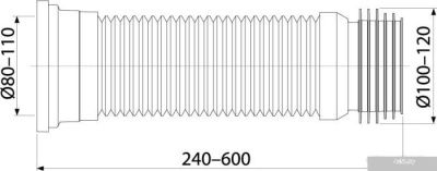 Alcaplast Гибкая подводка для выпуска унитаза A97