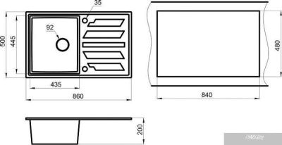 Granula GR-8601 (арктик)