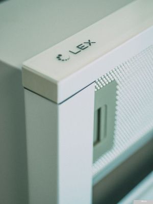 LEX Hubble G 600 (белый)