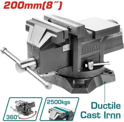 Тиски Total THT6186