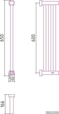 Полотенцесушитель Сунержа Хорда 4.0 600x166 30-0834-0600