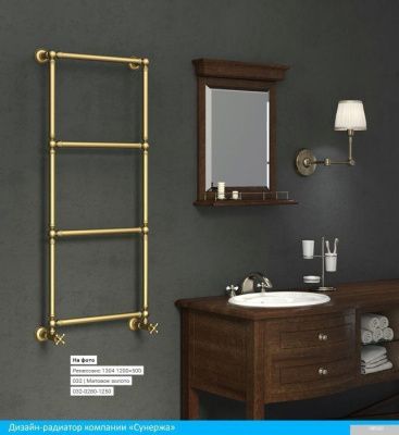 Полотенцесушитель Сунержа Ренессанс 1304 1260x500 00-0280-1250