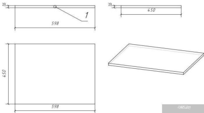 Cersanit Столешница Moduo 60 BL-MOD60