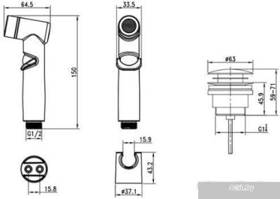 Lemark Allegro LM5916CW