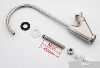 Gappo G1052-50