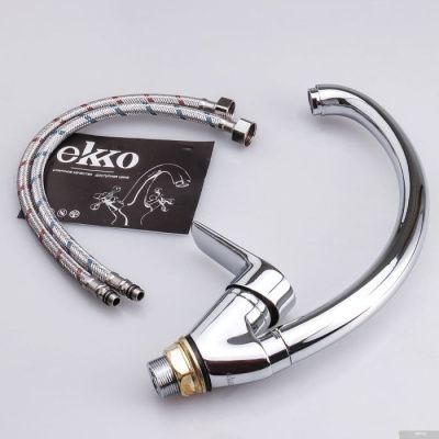 Ekko E41105
