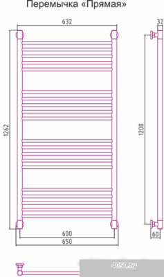 Полотенцесушитель Сунержа Богема+ 1200x600 00-0220-1260