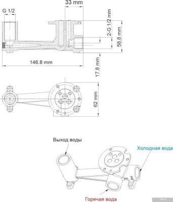 Wasserkraft Lopau 3230