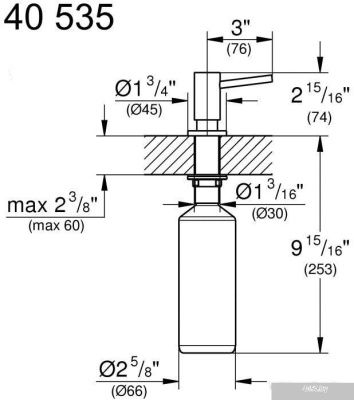 Grohe Cosmopolitan 40535GN0 (холодный рассвет матовый)
