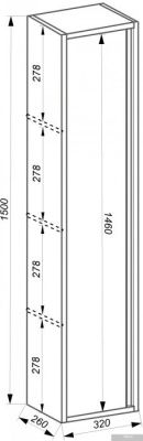 ЗОВ Шкаф-пенал Парма 150 PP150LAN0MAMC1B (антрацит/аттик)