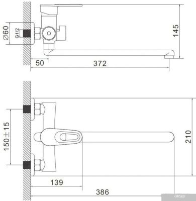 Эверест B22-274B