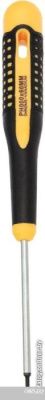 Rexant 12-4774 (8 предметов)