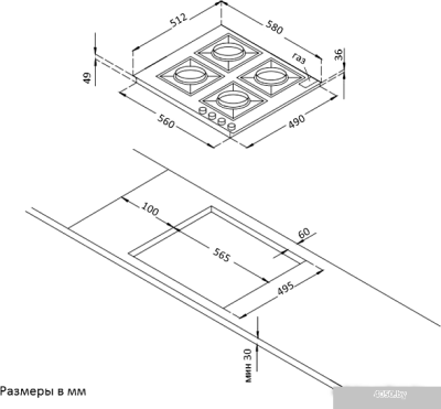 Korting HG 661 CTGN