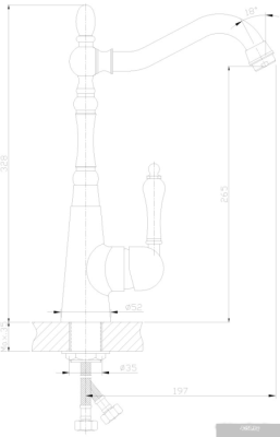 Смеситель Rossinka Silvermix Z35-20U