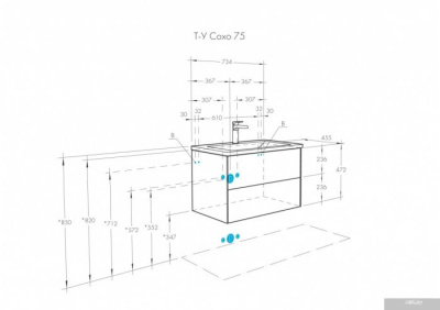 Акватон Тумба с умывальником Сохо 75 1A2581K1AJA00