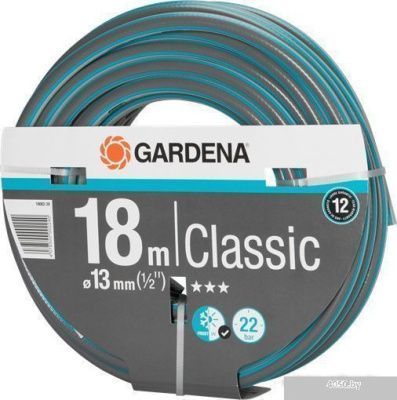 Gardena Шланг Classic 18001-20 (1/2, 18 м)