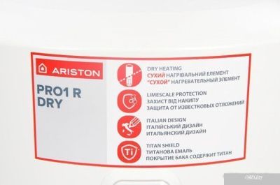 Водонагреватель Ariston PRO1 R 80 V 1,5K PL DRY