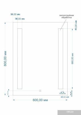 Cersanit Зеркало Led 020 base 60x80