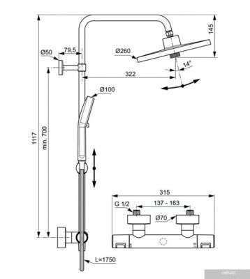 Ideal Standard Ceratherm T25+ A7210XG