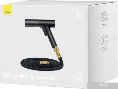 Baseus GF5 Car Wash Spray Nozzle Black CPGF000101
