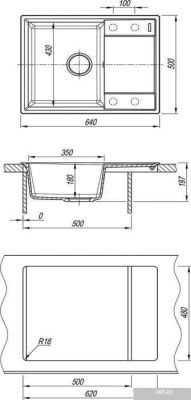 Lemark Imandra 9910020 (бежевый)