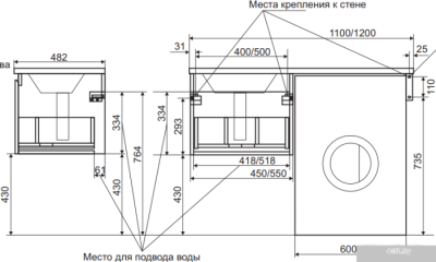 Эстет Dallas Luxe ФР-00001925 (левый)