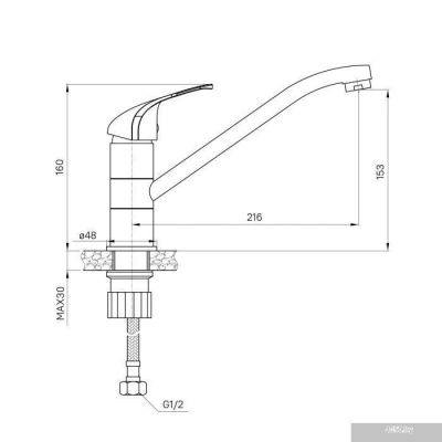 Milardo Meal M02SBR0M05