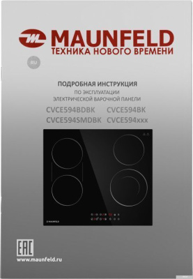 MAUNFELD CVCE594BDBK