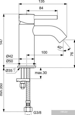 Ideal Standard Ceraline BC268AA